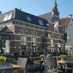 Happerij 't Schouwtje